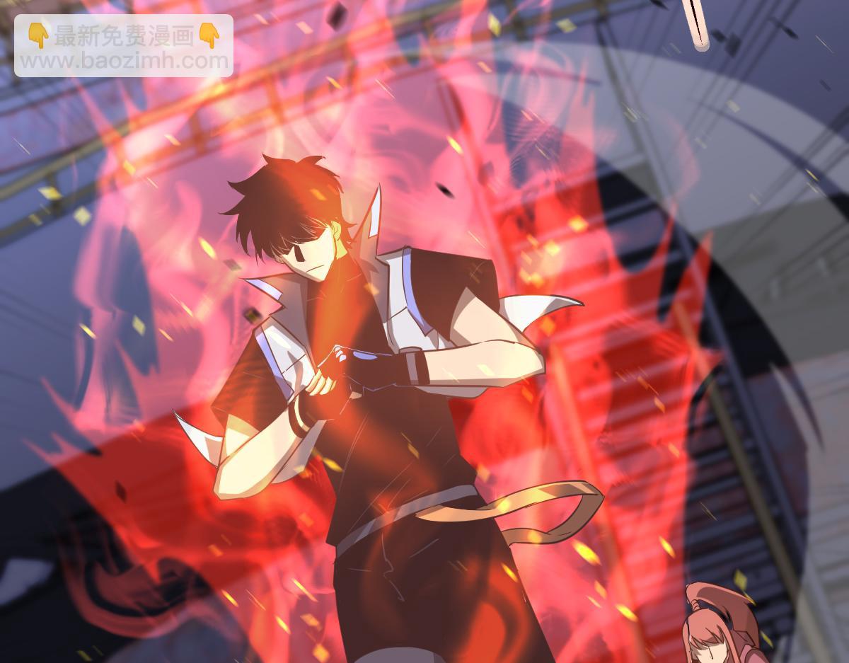 超凡進化 - 第126話 智勇雙全滅奸妖(2/3) - 5