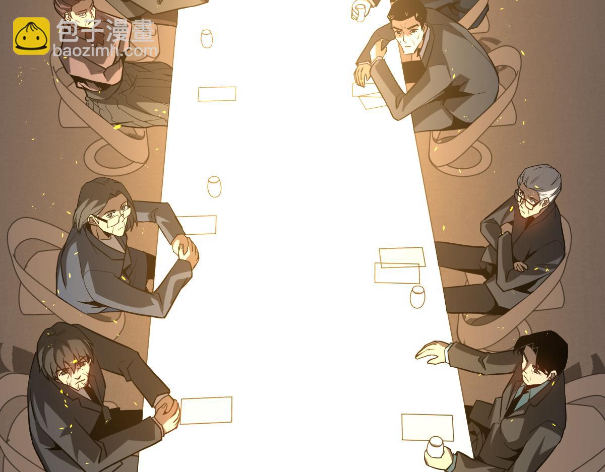 超凡進化 - 第130話 出任魁首(1/4) - 2