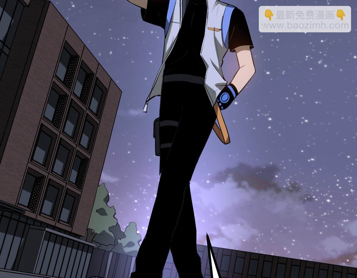 超凡進化 - 第130話 出任魁首(3/4) - 2