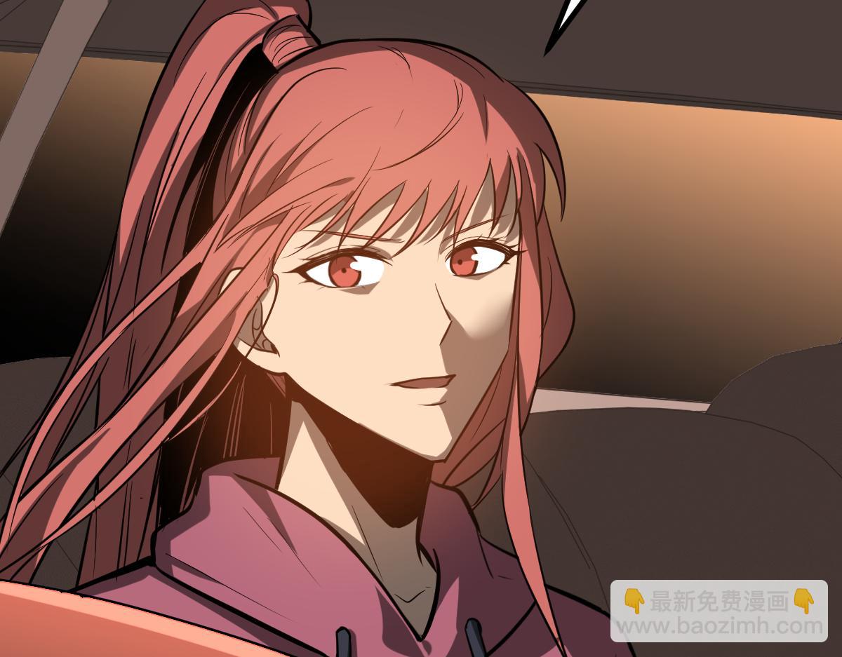 超凡進化 - 第130話 出任魁首(3/4) - 7