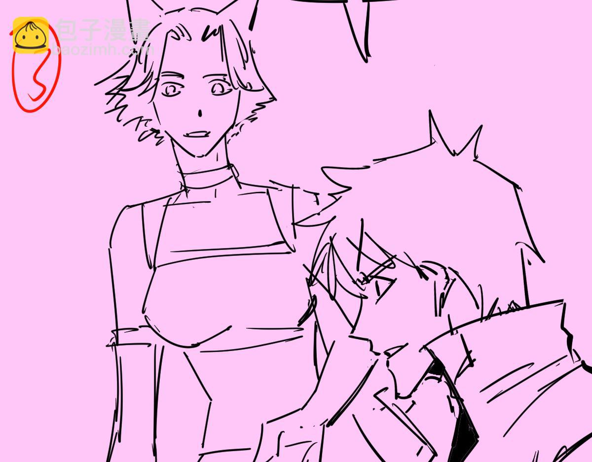 超凡進化 - 第130話 出任魁首(3/4) - 4