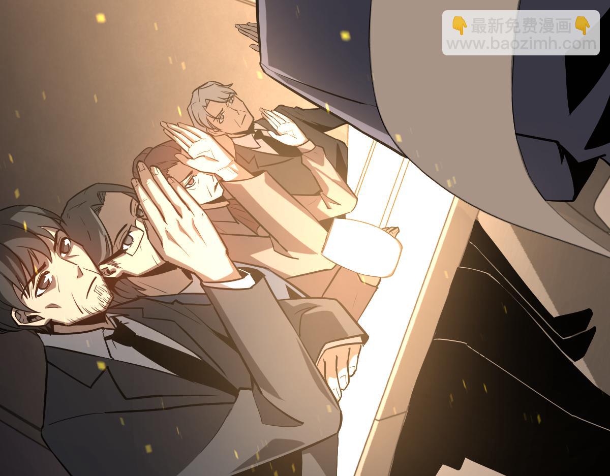 超凡進化 - 第130話 出任魁首(2/4) - 1