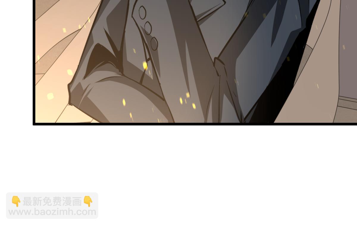 超凡進化 - 第130話 出任魁首(2/4) - 7