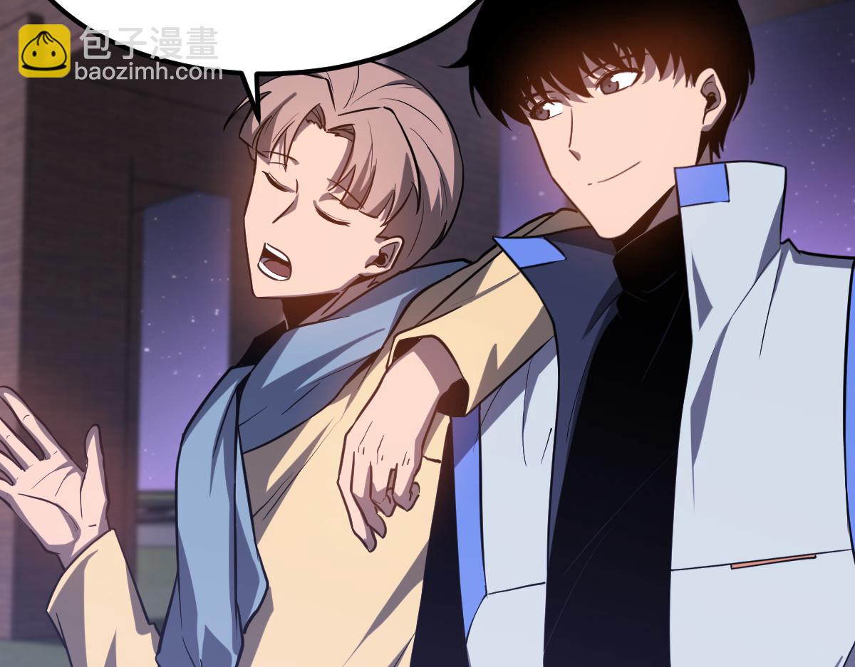 超凡進化 - 第130話 出任魁首(2/4) - 3