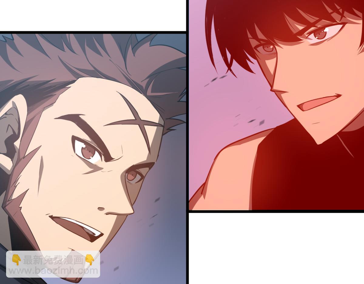 超凡進化 - 第132話 明河VS張虎(2/3) - 8