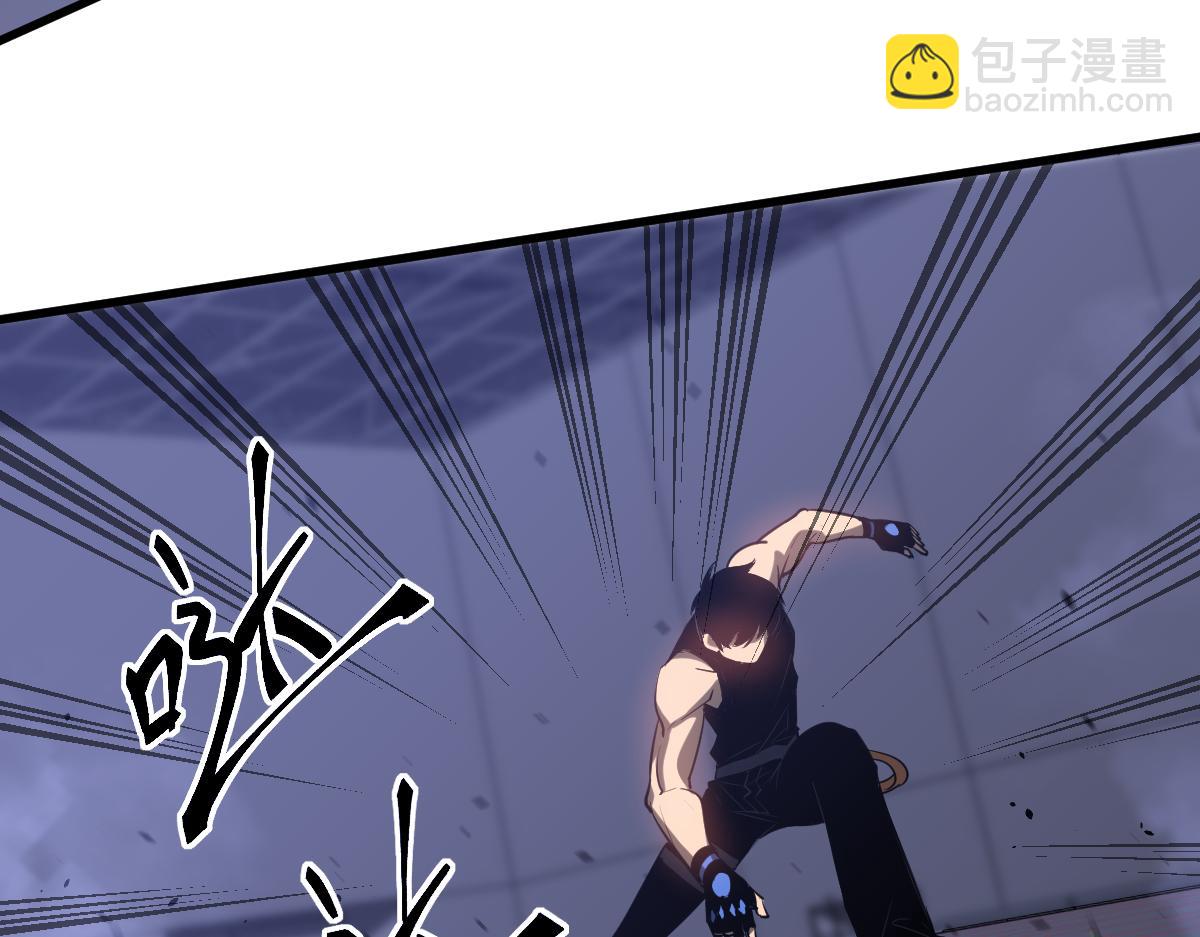 超凡進化 - 第132話 明河VS張虎(2/3) - 3