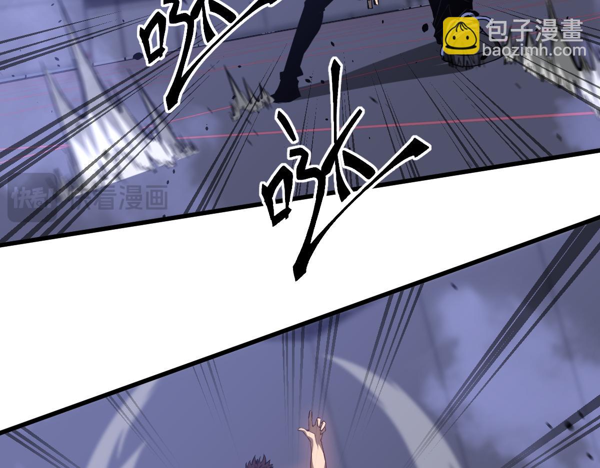 超凡進化 - 第132話 明河VS張虎(2/3) - 4