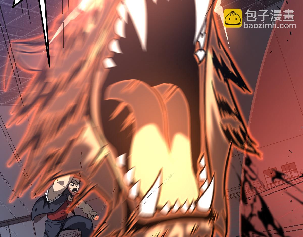 超凡進化 - 第132話 明河VS張虎(2/3) - 4