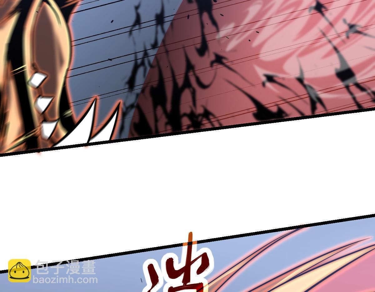 超凡進化 - 第132話 明河VS張虎(2/3) - 6