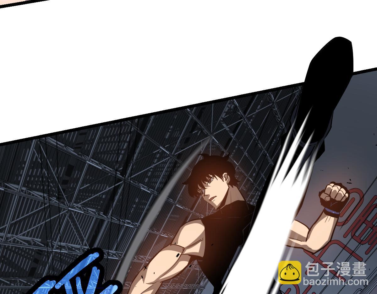 超凡進化 - 第132話 明河VS張虎(2/3) - 3