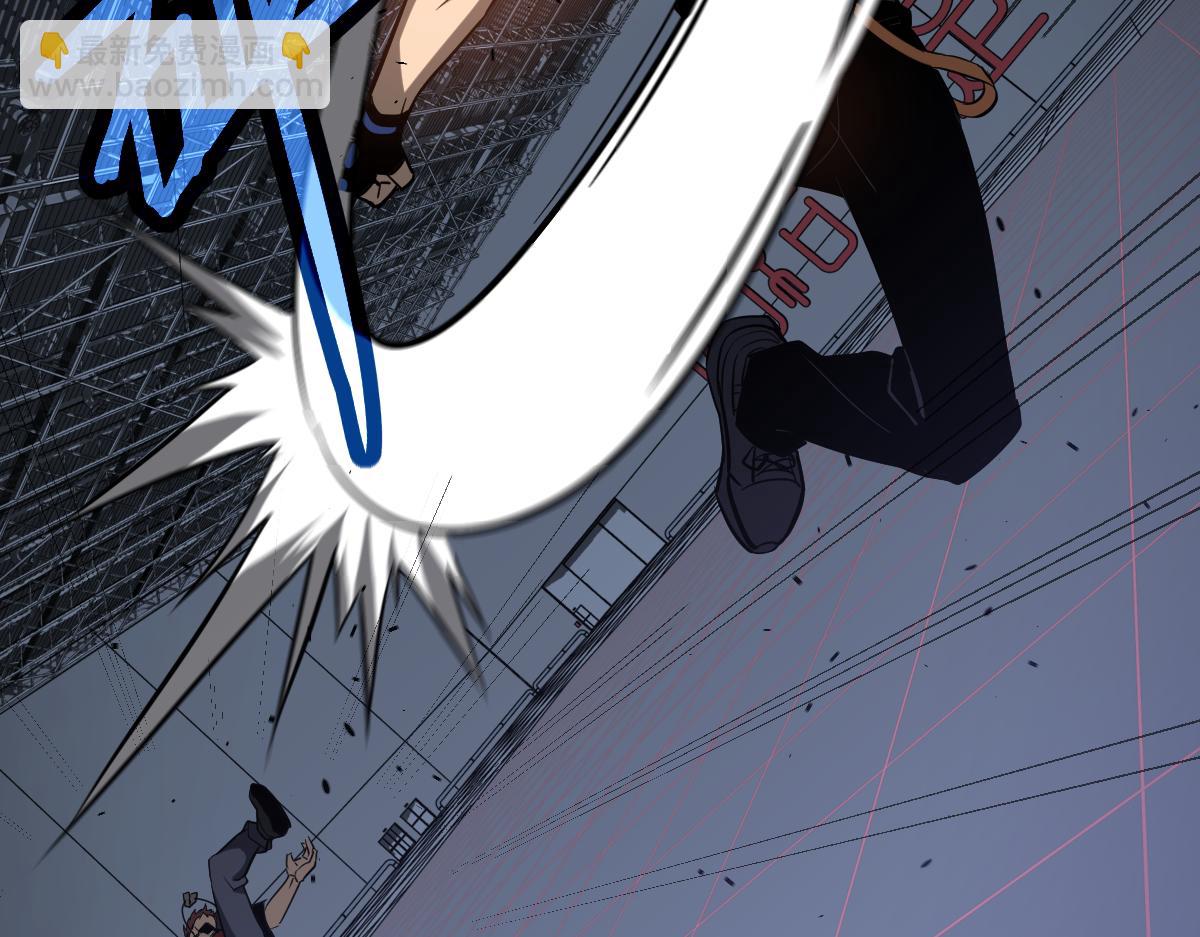 超凡進化 - 第132話 明河VS張虎(2/3) - 4