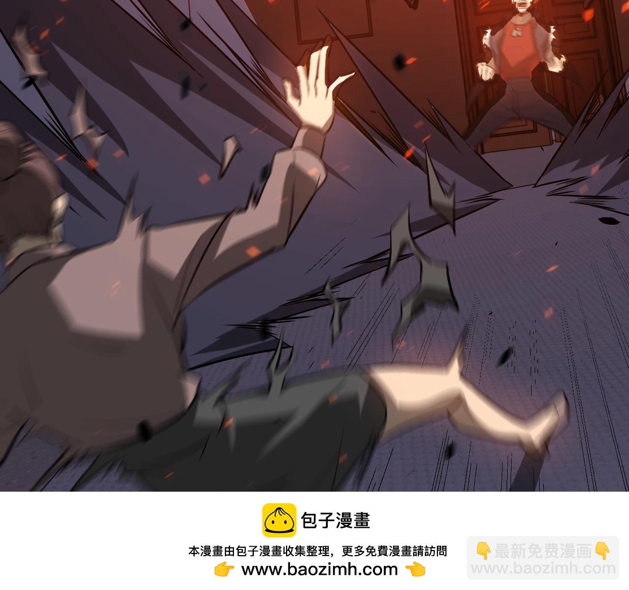 超凡進化 - 第134話 臨時首領？(2/4) - 6