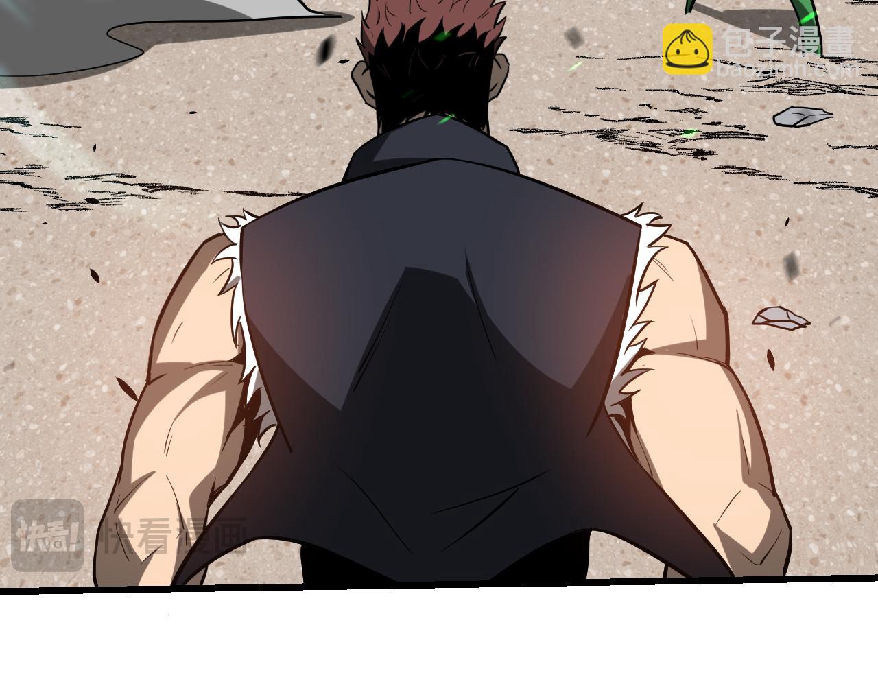 超凡進化 - 第134話 臨時首領？(3/4) - 6