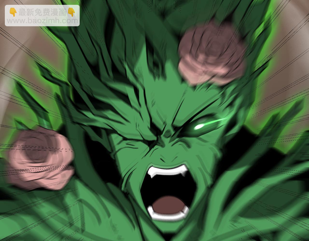 超凡進化 - 第134話 臨時首領？(3/4) - 8