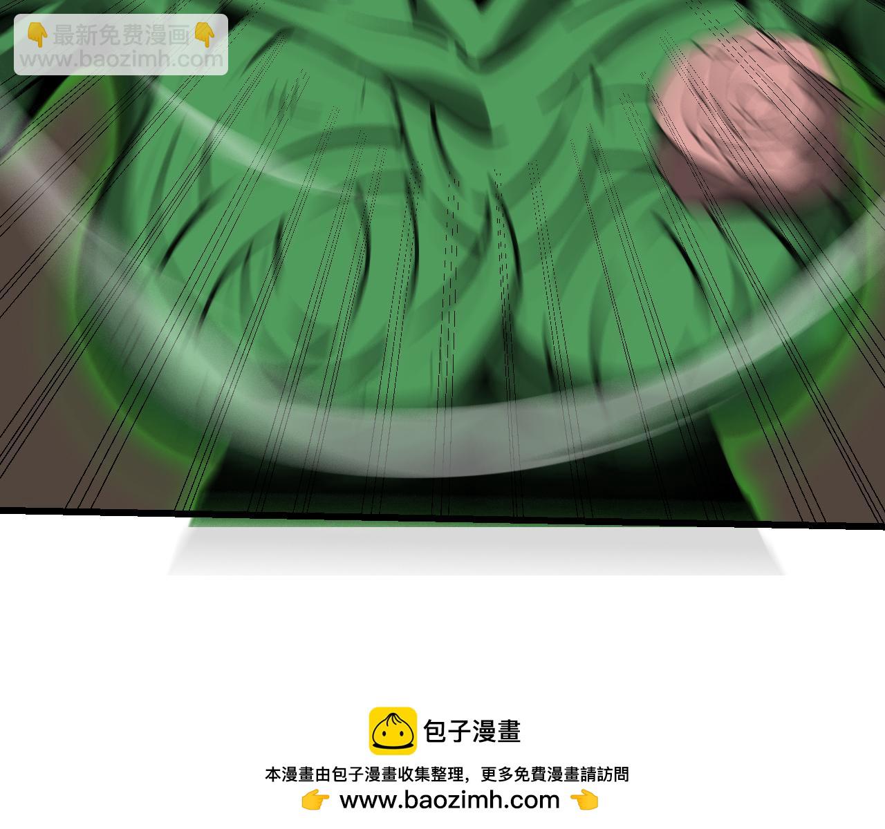 超凡進化 - 第134話 臨時首領？(3/4) - 1