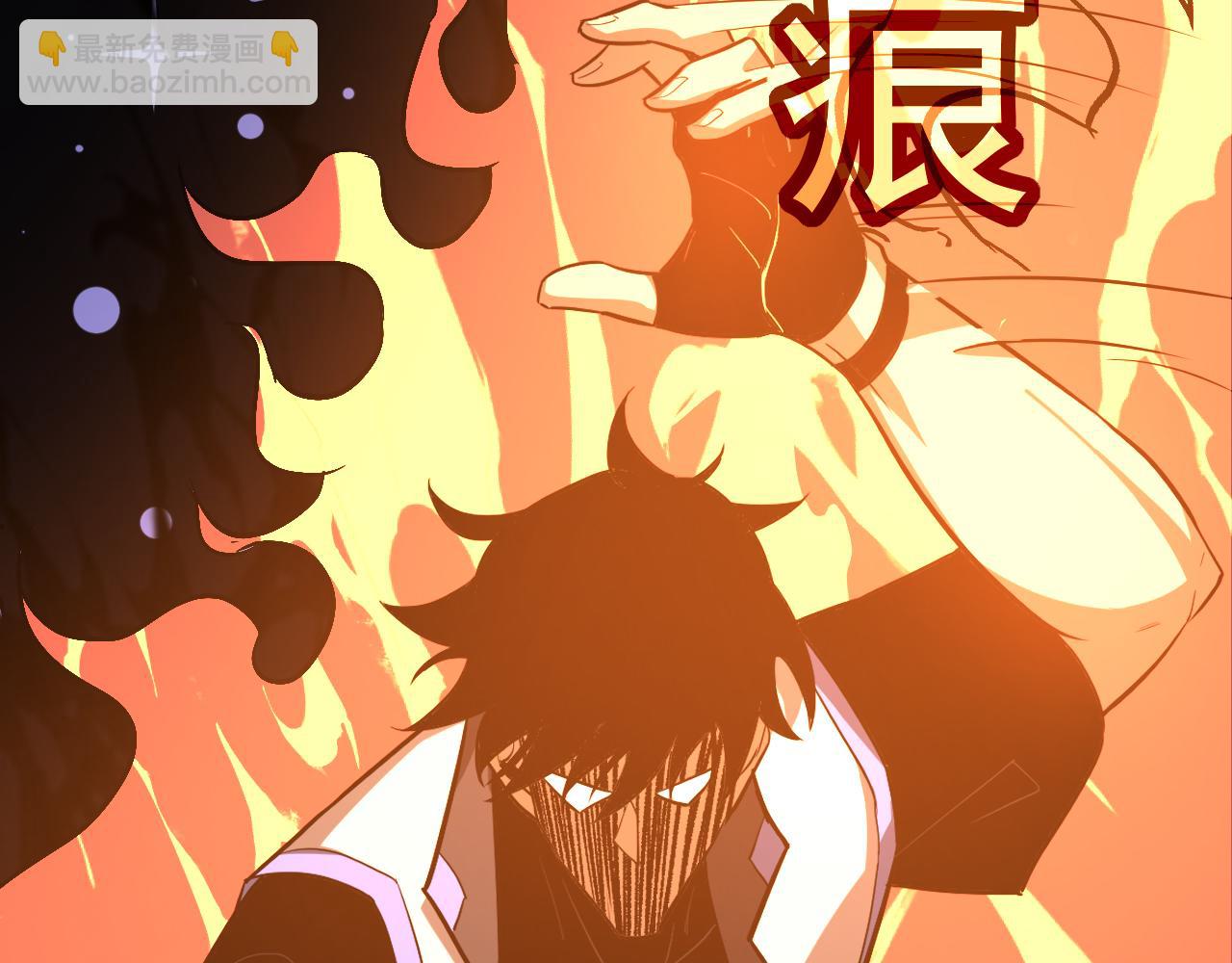 超凡進化 - 第134話 臨時首領？(3/4) - 5