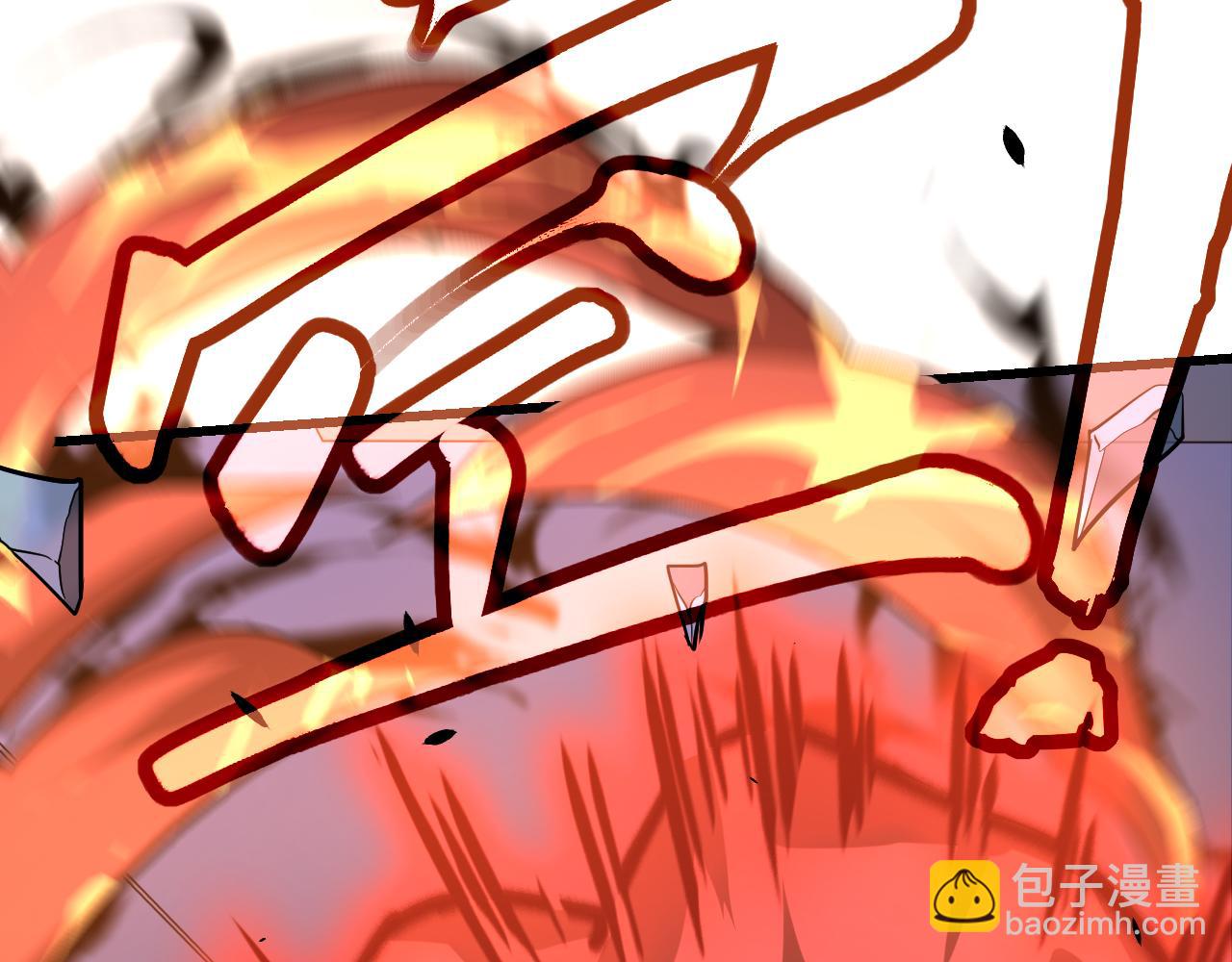 超凡進化 - 第134話 臨時首領？(3/4) - 7