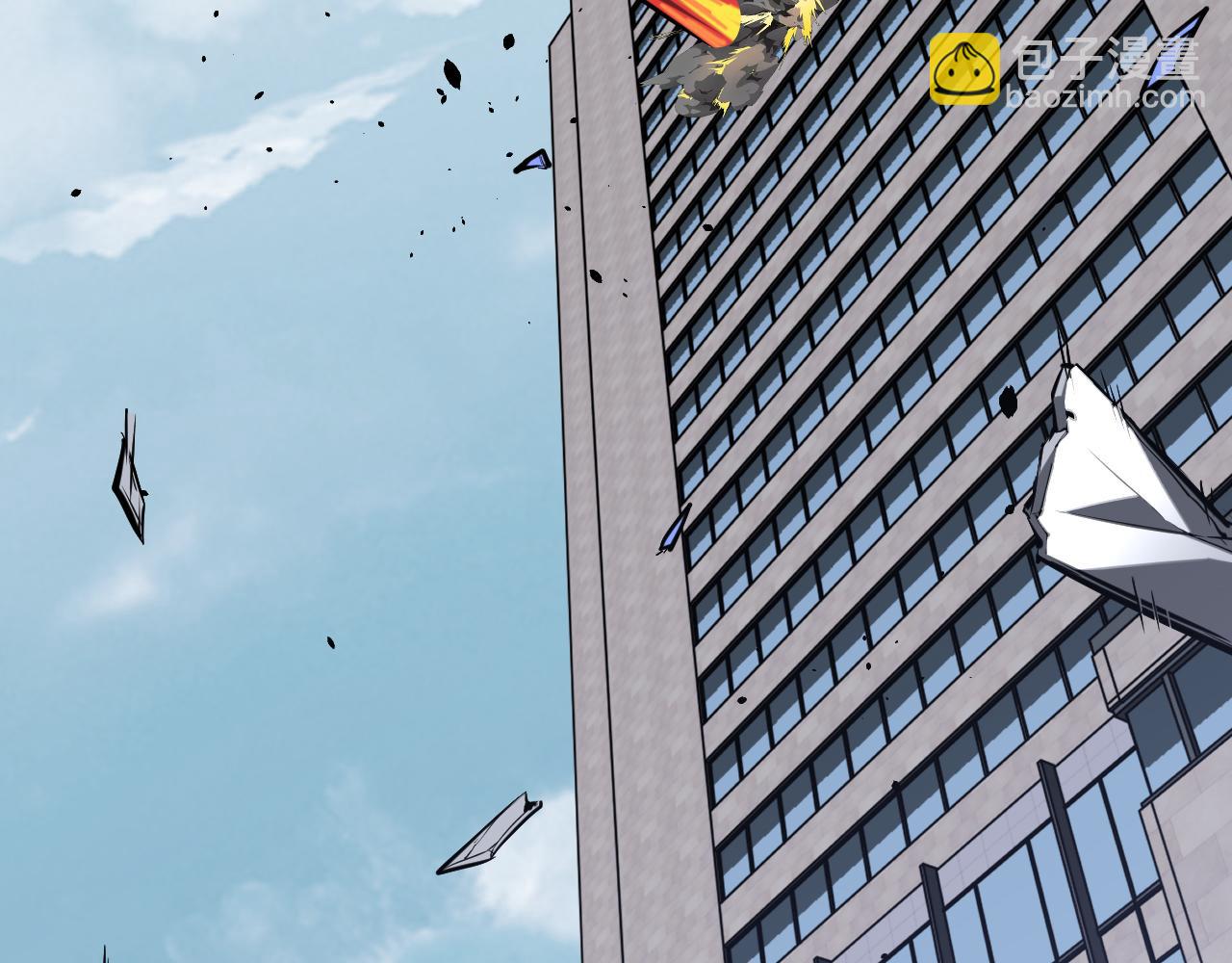 超凡進化 - 第134話 臨時首領？(4/4) - 5