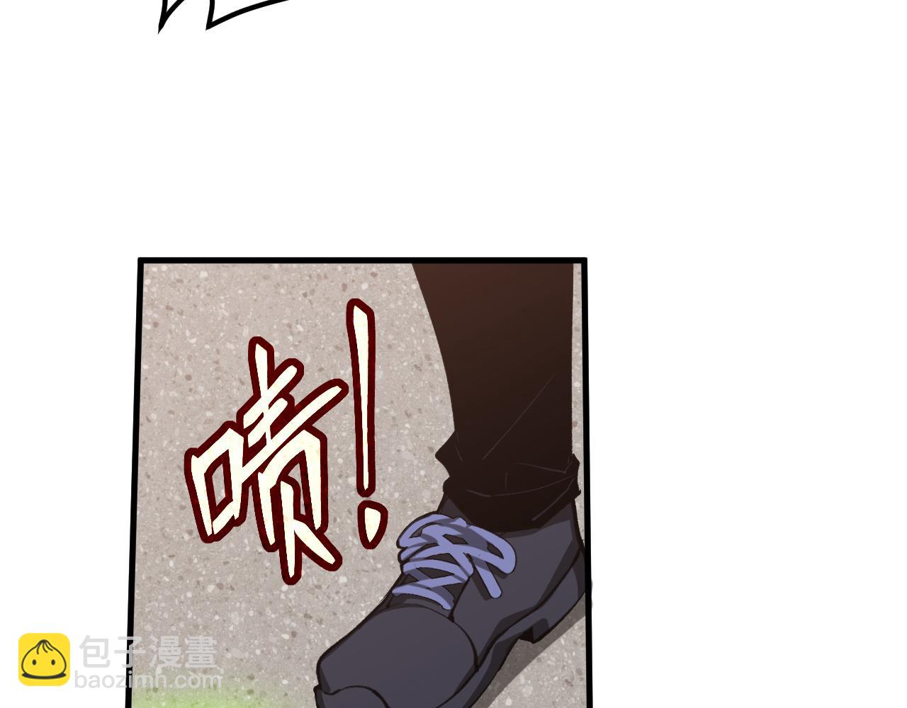 超凡進化 - 第134話 臨時首領？(4/4) - 4