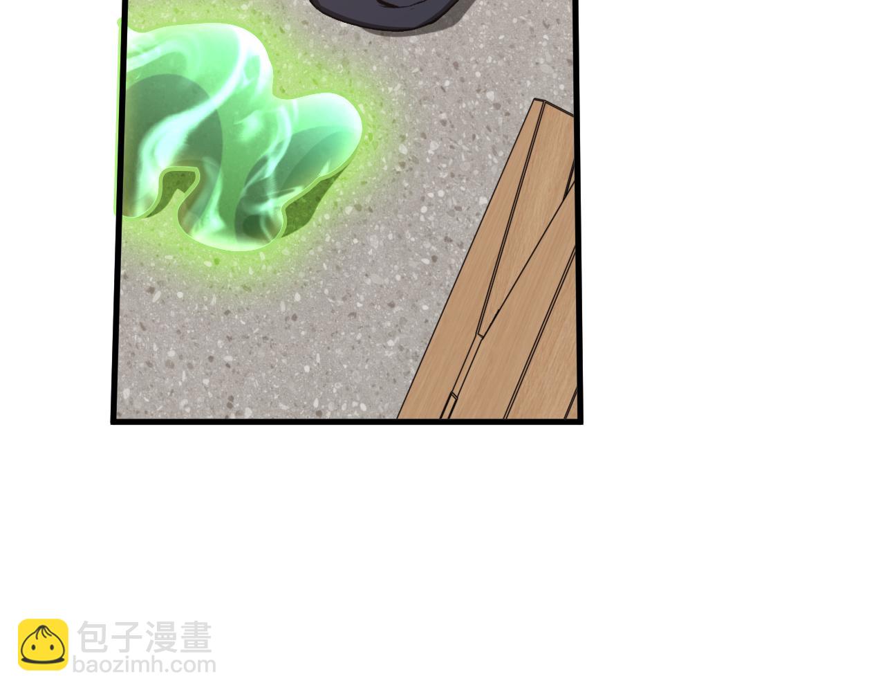 超凡進化 - 第134話 臨時首領？(4/4) - 5