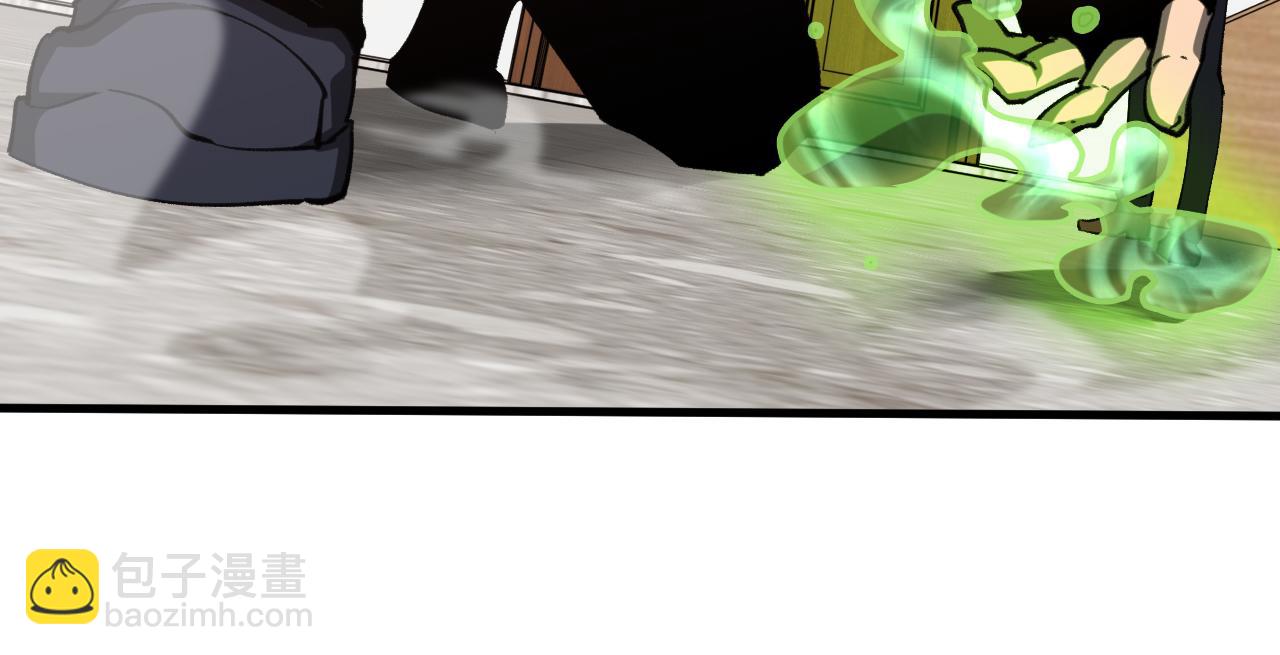 超凡進化 - 第134話 臨時首領？(4/4) - 2