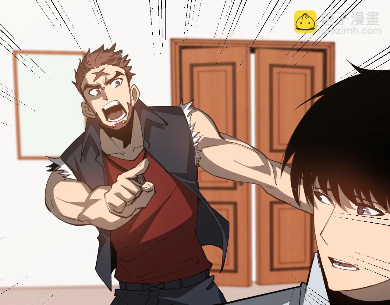 超凡進化 - 第134話 臨時首領？(4/4) - 4