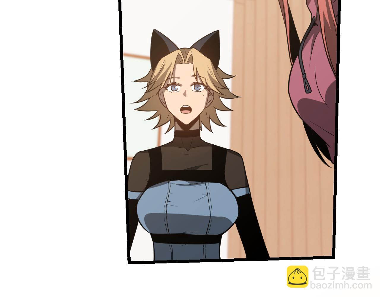 超凡進化 - 第134話 臨時首領？(4/4) - 6