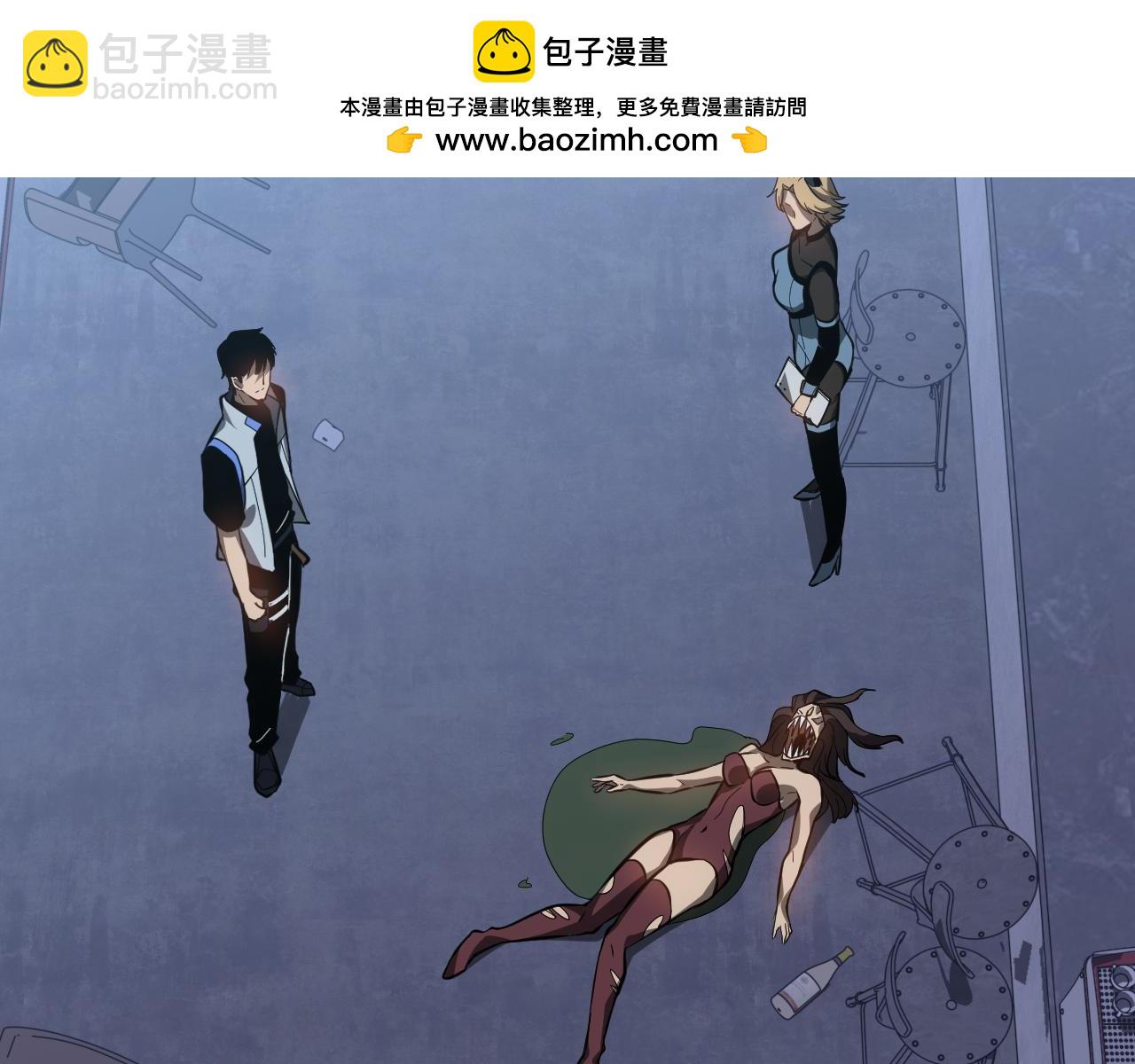 超凡進化 - 第134話 臨時首領？(1/4) - 2