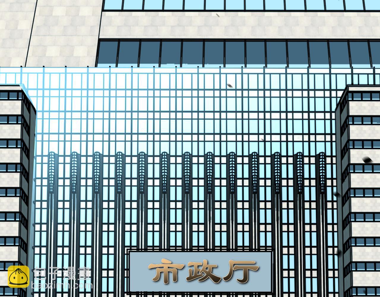 超凡進化 - 第134話 臨時首領？(1/4) - 5