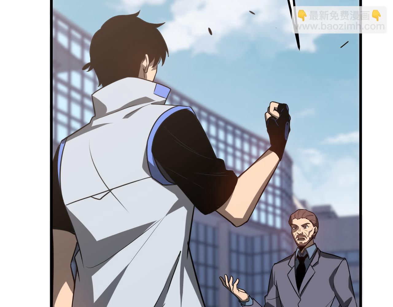 超凡進化 - 第134話 臨時首領？(1/4) - 1