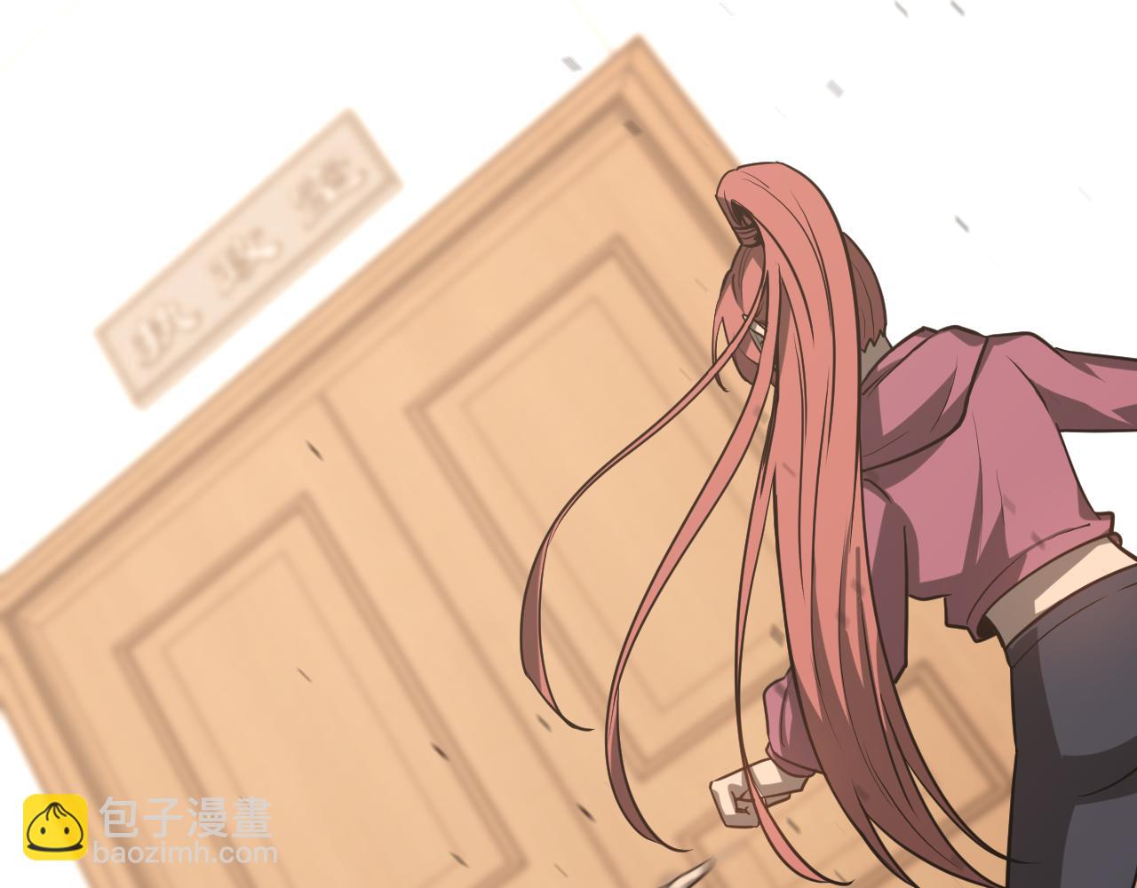 超凡進化 - 第134話 臨時首領？(2/4) - 3