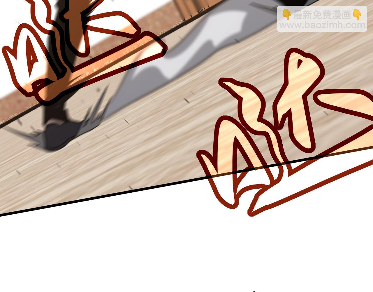 超凡進化 - 第134話 臨時首領？(2/4) - 5