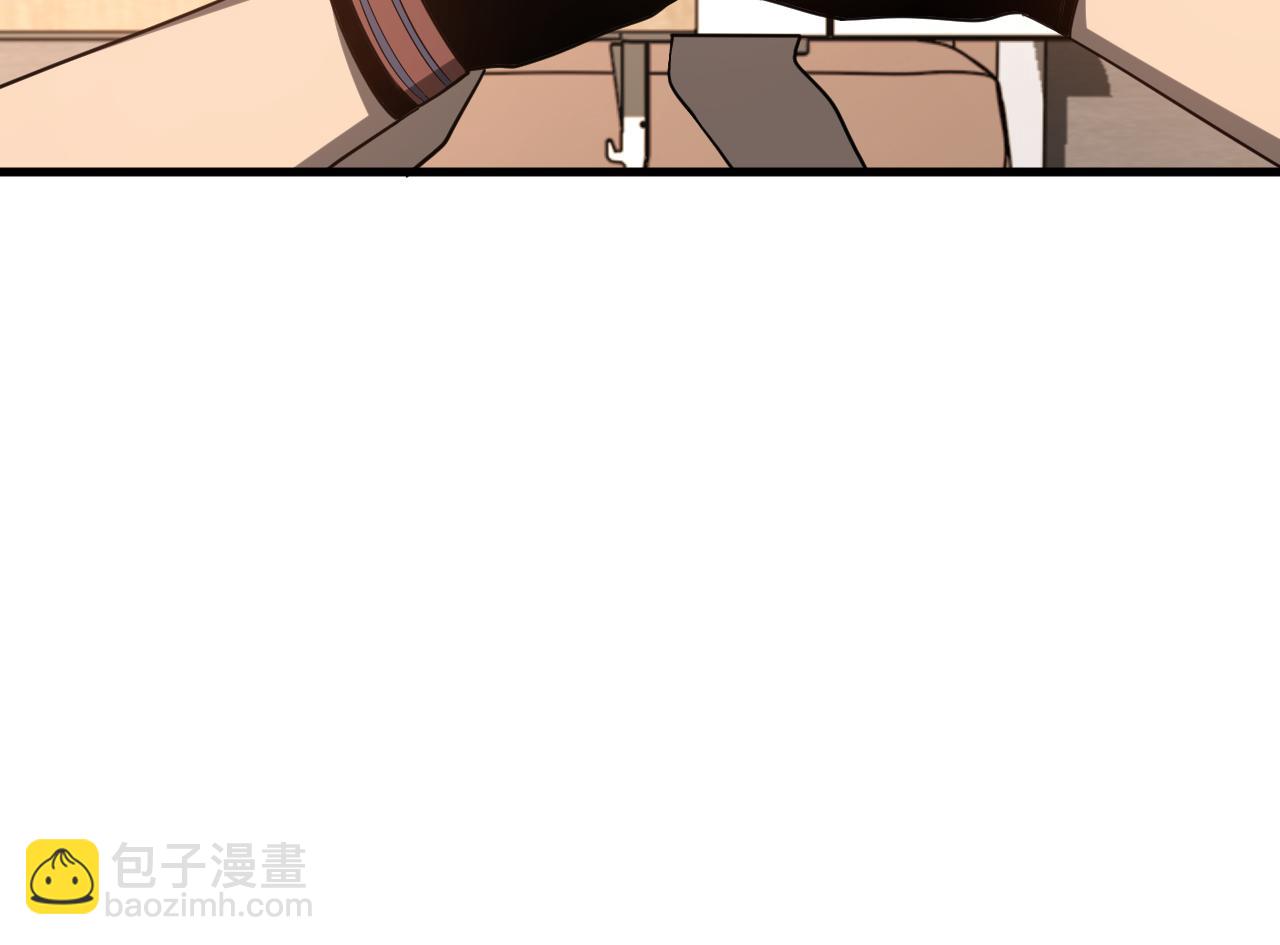 超凡進化 - 第134話 臨時首領？(2/4) - 1