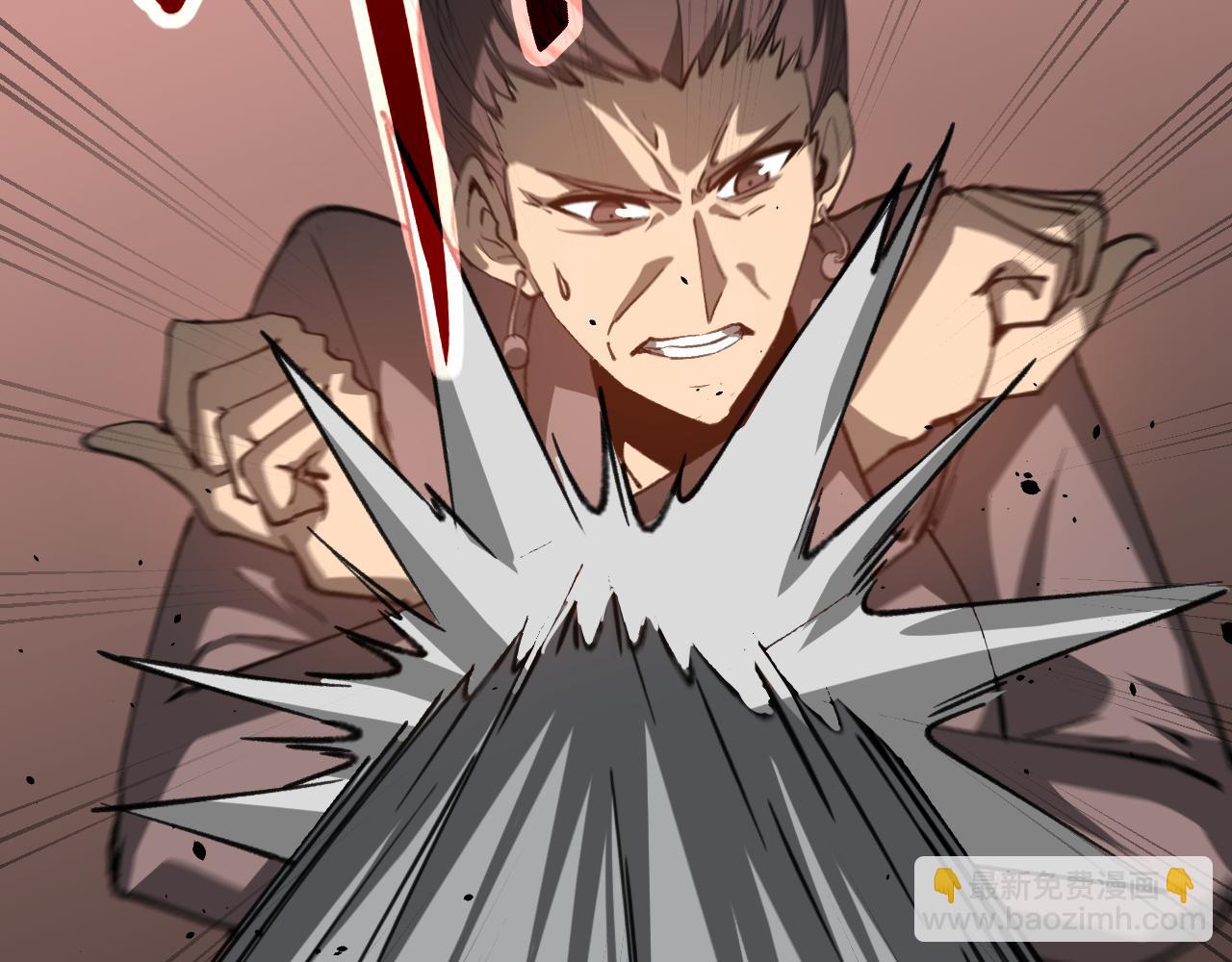 超凡進化 - 第134話 臨時首領？(2/4) - 7