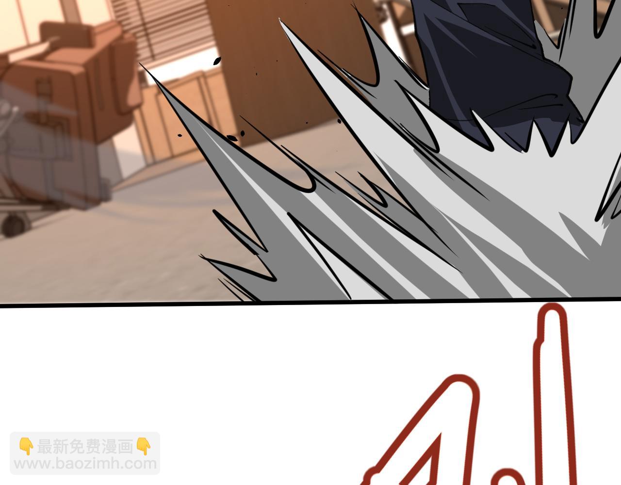 超凡進化 - 第134話 臨時首領？(2/4) - 3