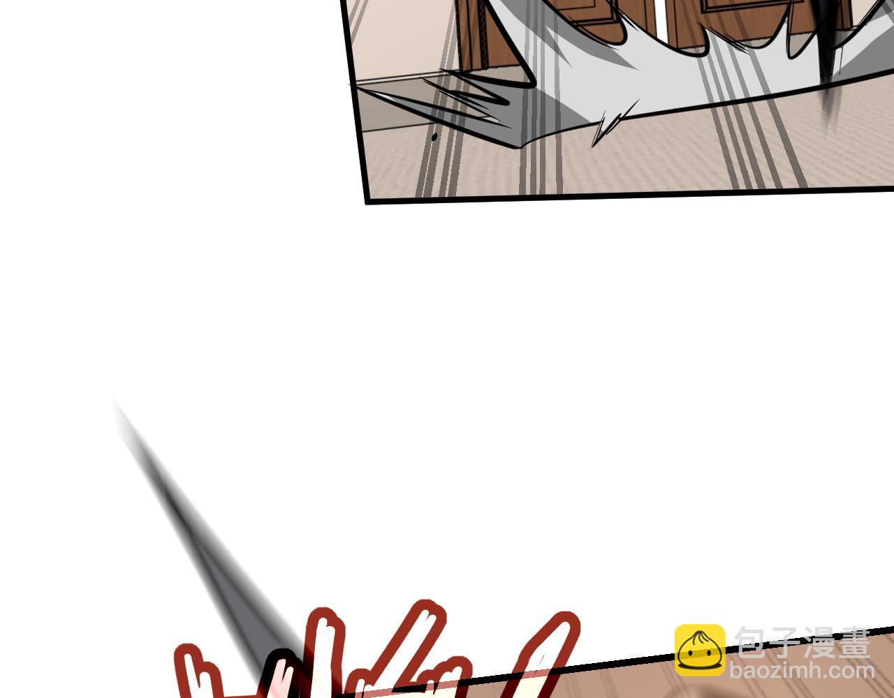 超凡進化 - 第134話 臨時首領？(2/4) - 6