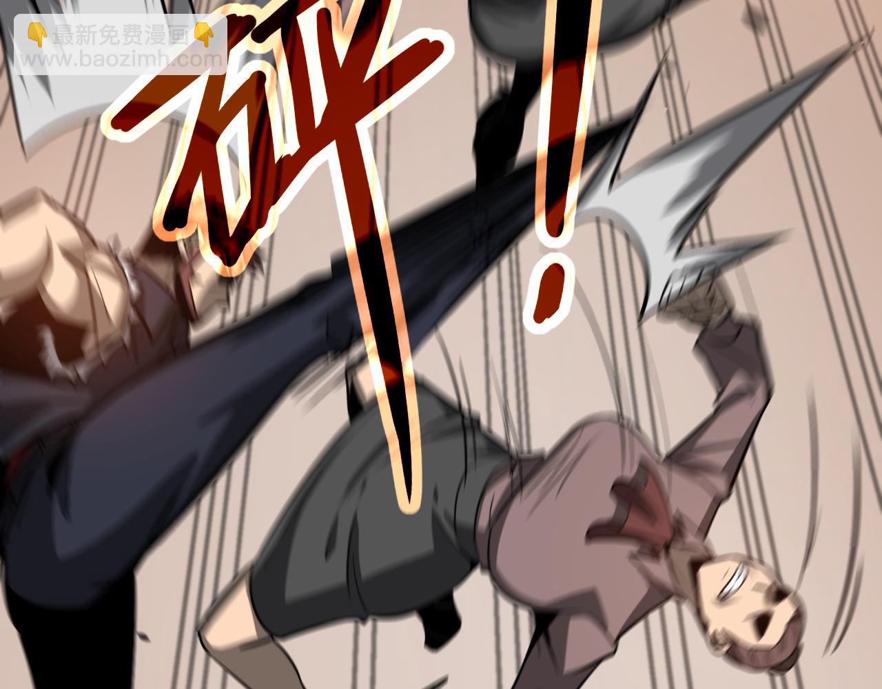 超凡進化 - 第134話 臨時首領？(2/4) - 8