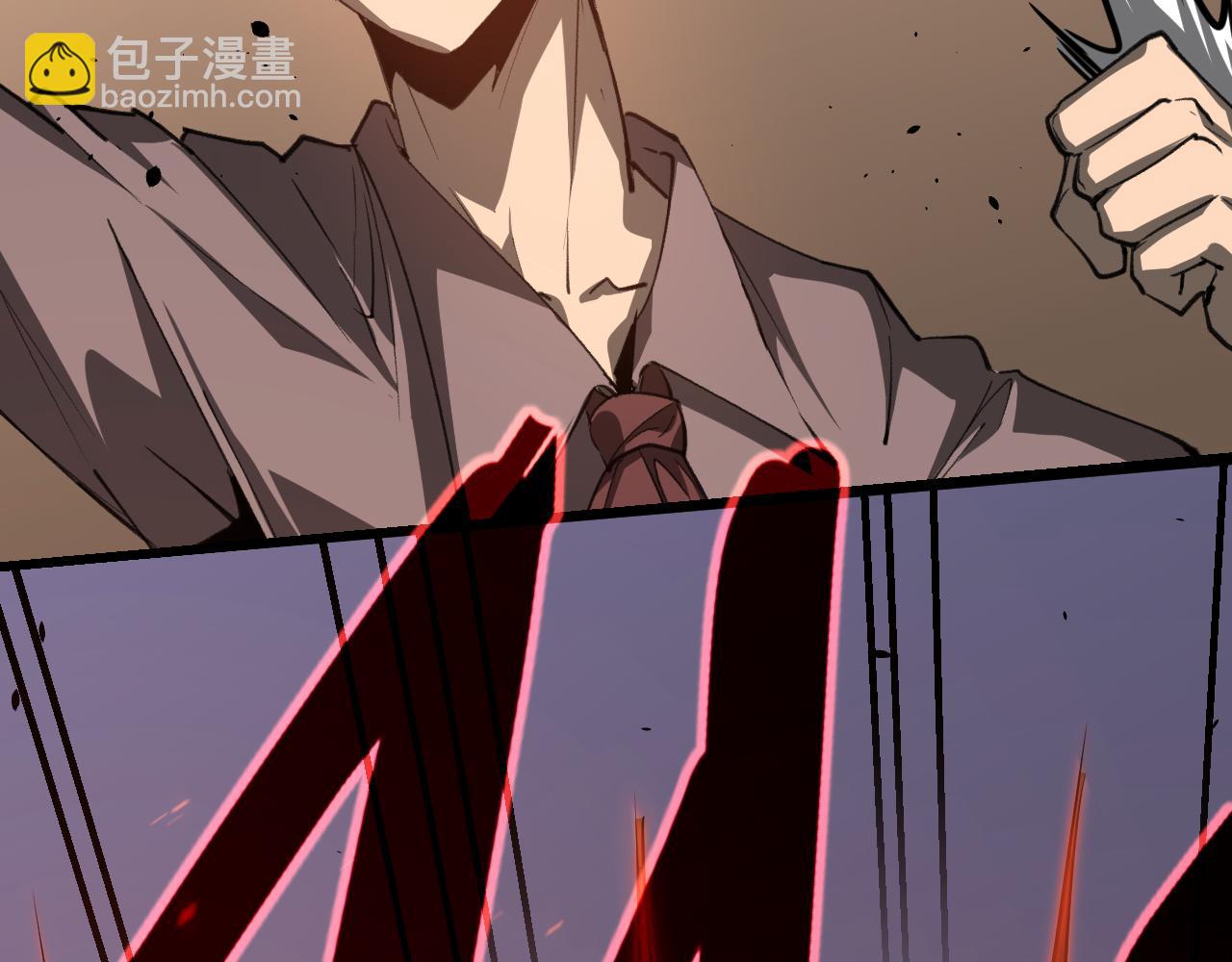 超凡進化 - 第134話 臨時首領？(2/4) - 2