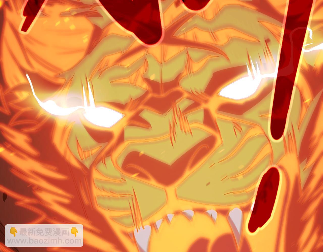 超凡進化 - 第134話 臨時首領？(2/4) - 4