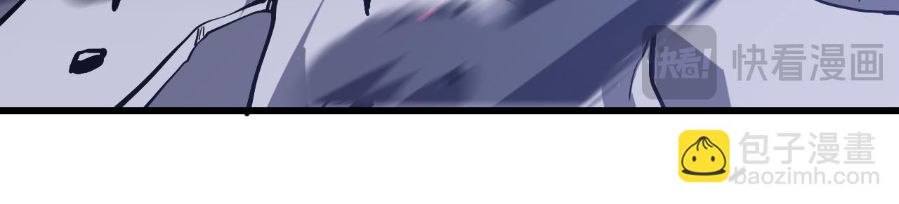 超凡進化 - 第136話 天鳳生物？(3/4) - 6