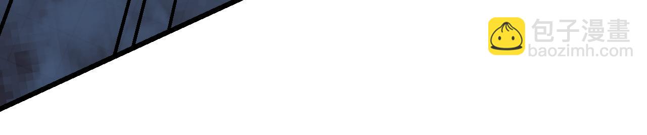 超凡進化 - 第136話 天鳳生物？(3/4) - 3