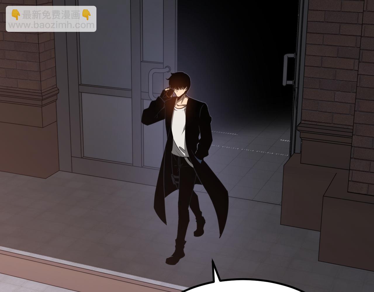 超凡進化 - 第136話 天鳳生物？(1/4) - 5