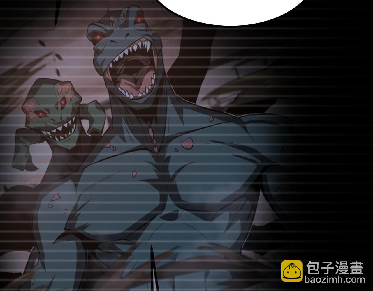 超凡進化 - 第136話 天鳳生物？(1/4) - 6