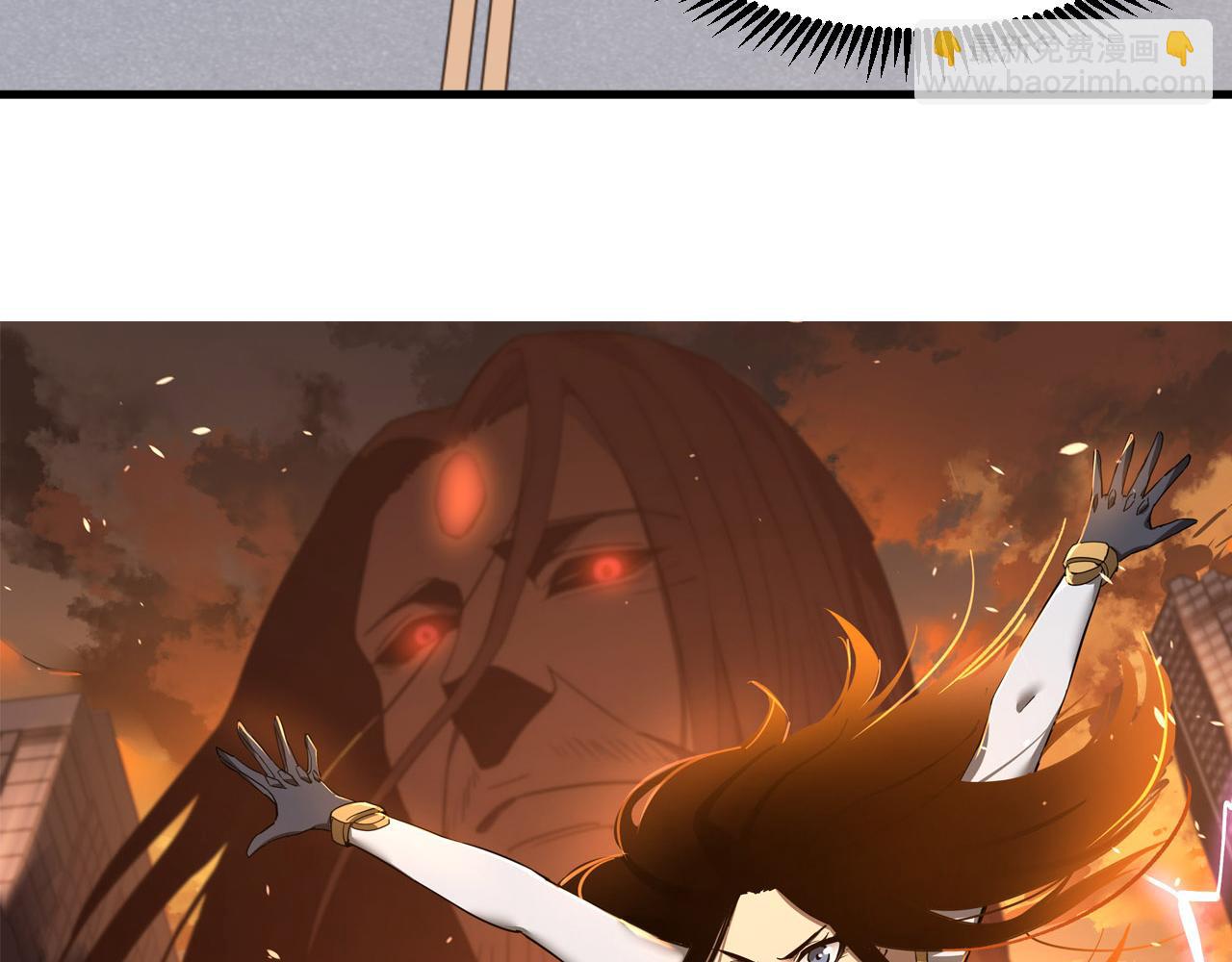 超凡進化 - 第136話 天鳳生物？(2/4) - 1