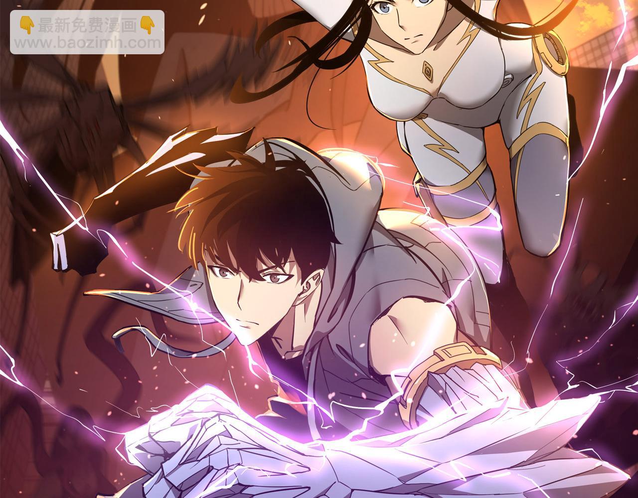 超凡進化 - 第136話 天鳳生物？(2/4) - 2