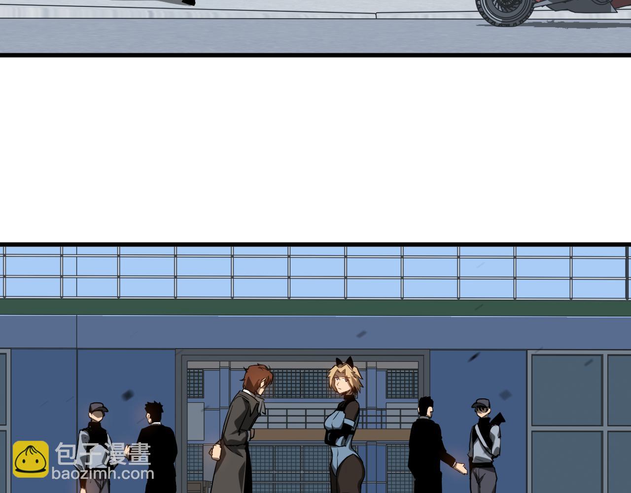 超凡進化 - 第136話 天鳳生物？(2/4) - 8