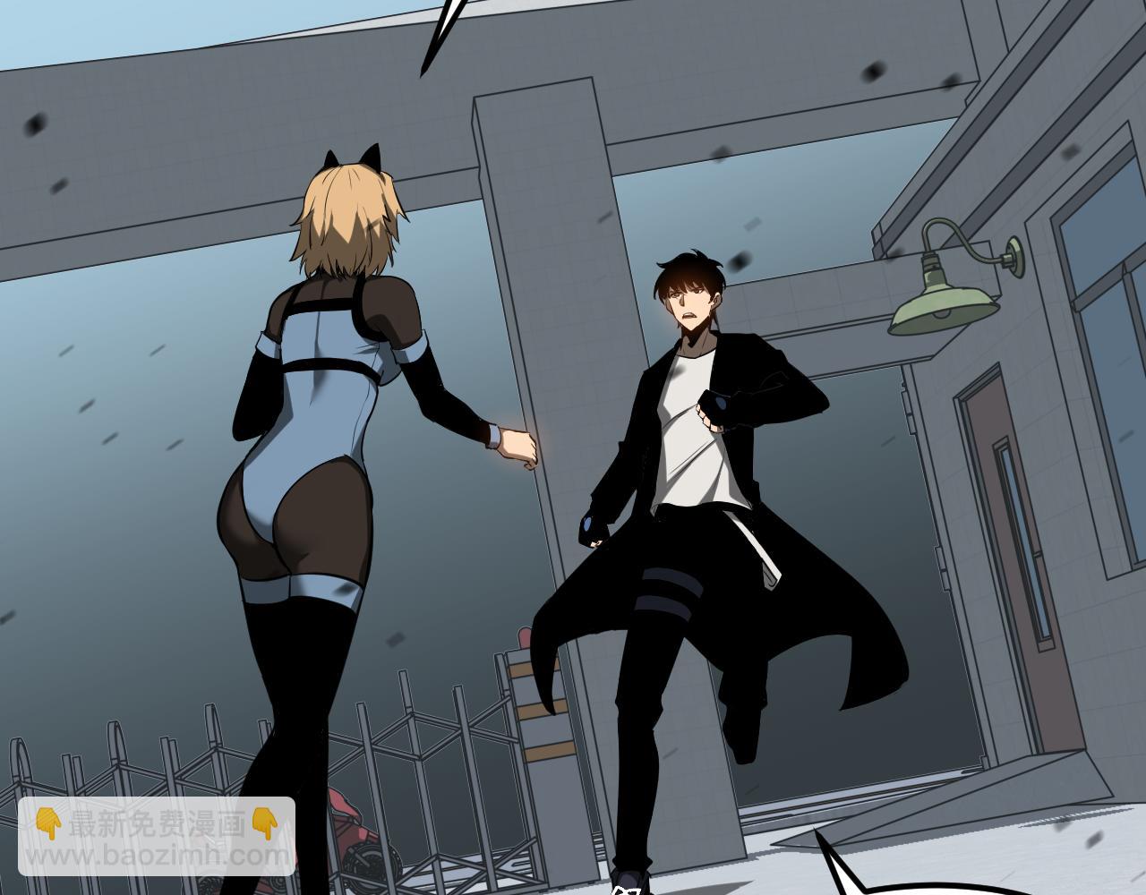 超凡進化 - 第136話 天鳳生物？(2/4) - 2