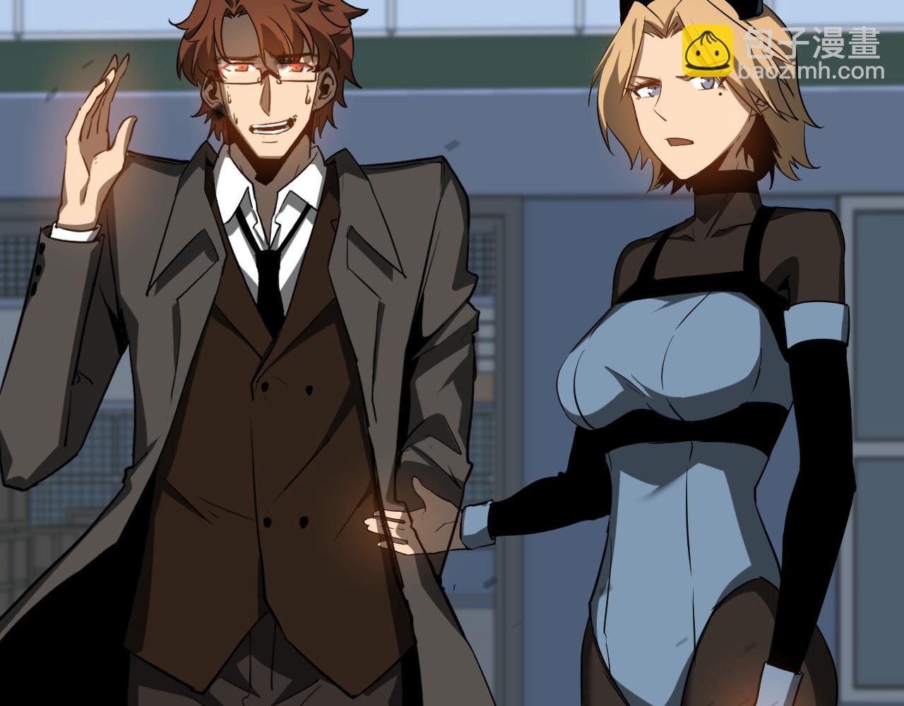 超凡進化 - 第136話 天鳳生物？(2/4) - 4