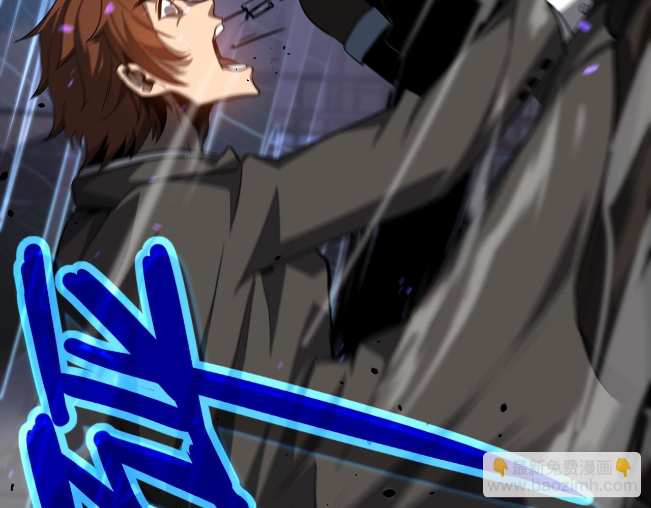 超凡進化 - 第136話 天鳳生物？(2/4) - 6