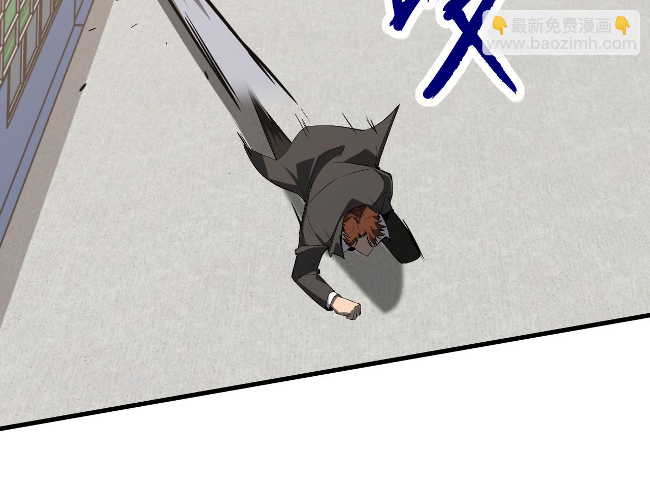 超凡進化 - 第136話 天鳳生物？(2/4) - 1